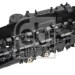 BMW KÜLBÜTÖR KAPAĞI B47 FEBİ 11128581798