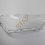 63117428735 FAR CAMI SOL LAMP F49 X1 2014-2019 BMW278547