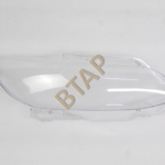 63117182507 FAR CAMI SOL LAMP E92 E90 BMW279763