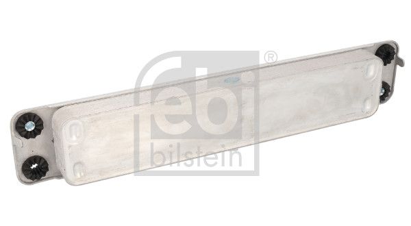 1c76fe0a99b62492919fbe8254ba359037f436b2.jpg BMW ŞANZIMAN YAĞ RADYATÖRÜ E70-E71 FEBİ 17217647315 - Görsel 1