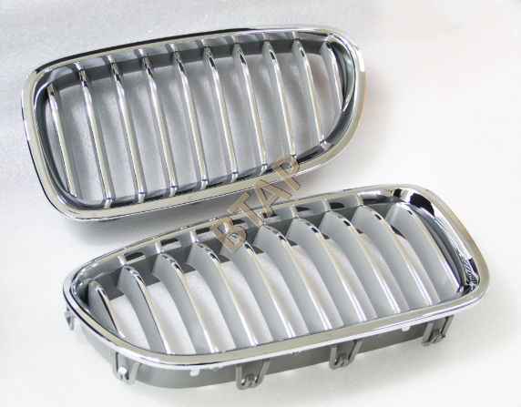 234 BMW PANJUR SET FULL KROM GÜMÜŞ BTAP 5 SERİ F10 LCI 51137412323-324 - Görsel 1