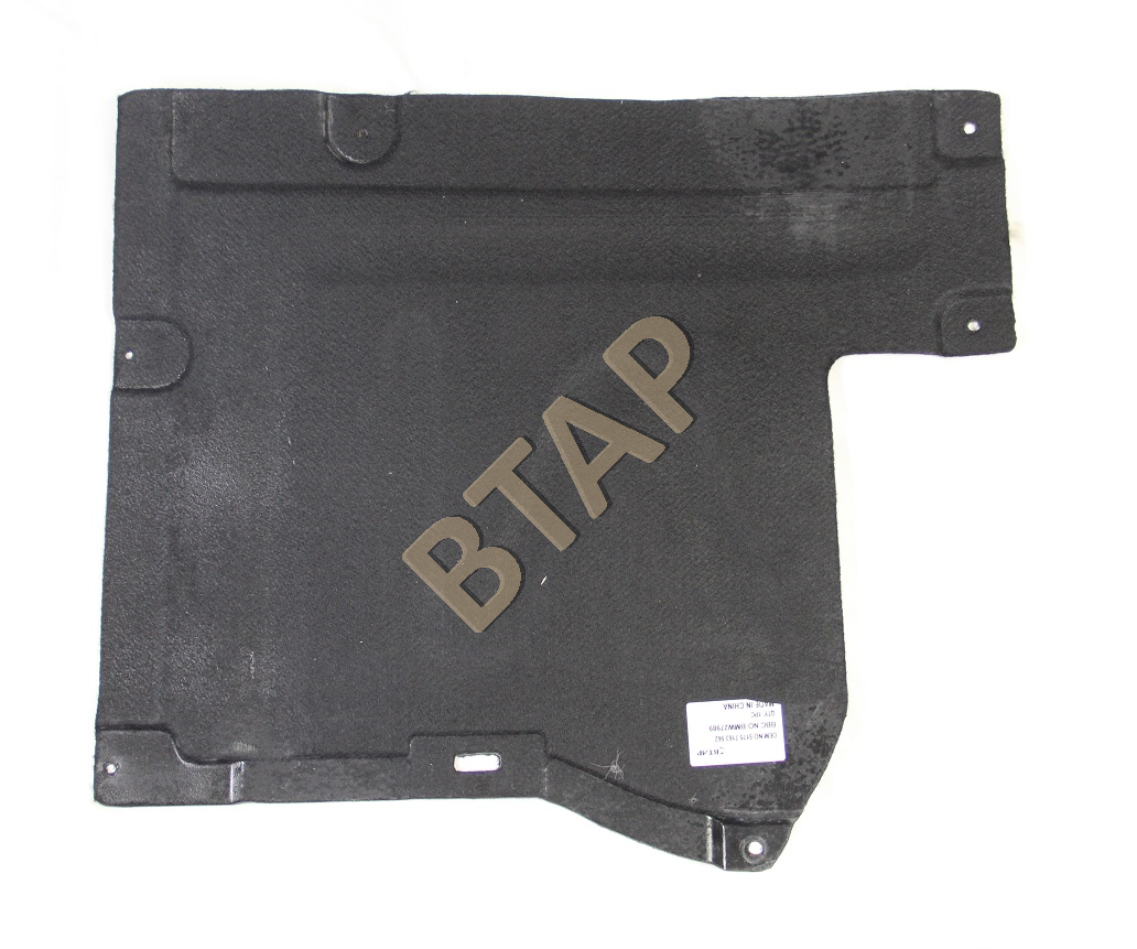 25f419cd-0c0b-48b4-ac13-5de82f476166-1.png 51757163562 ŞANZUMAN ALT MUHAFAZASI BTAP E90 E90LCI X1 E84 N43 N46 N51 N52 N46N N52N BMW279897 - Görsel 1