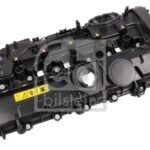BMW KÜLBÜTÖR KAPAĞI B58B30A FEBİ 11127645173