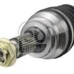 BMW AKS E70 SAĞ ÖN FEBİ 31607545126,,