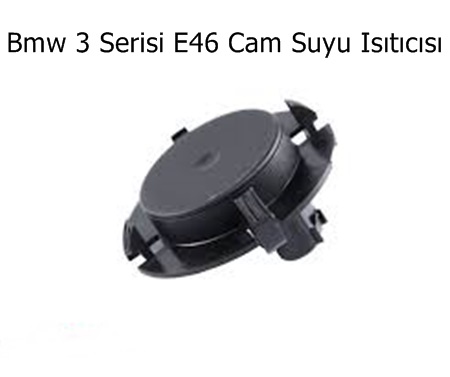 36-12.jpg BMW ISI MÜŞÜRÜ CAM YIKAMA E46-83 ORJİNAL 61318370747 - Görsel 1