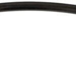 BMW KARTER HAVALANDIRMA HORTUMU E36 M50 İBRAŞ 11151730507