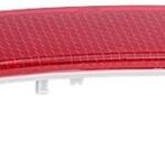 BMW TAMPON REFLEKTÖRÜ E60-LCI SOL ARKA FER 63146915039