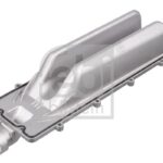 BMW MOTOR BLOK KAPAĞI N62 FEBİ 11147507278