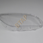 63117228428 FAR CAMI SAĞ LAMP S.7 F02 2007-2012 BMW278550
