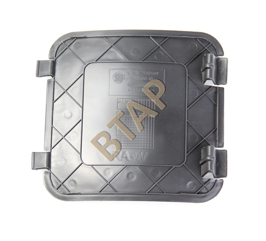 7c0ea331-ee7f-4a6a-8b77-2f549b257303.png 51717340199 ÇAMURLUK DAVLUMBAZI KAPAĞI ÖN OES S.5 G30 BMW279777 - Görsel 1