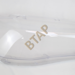 63117317102 FAR CAMI SAĞ LAMP X5 F15 X6 F16 14- BMW279624