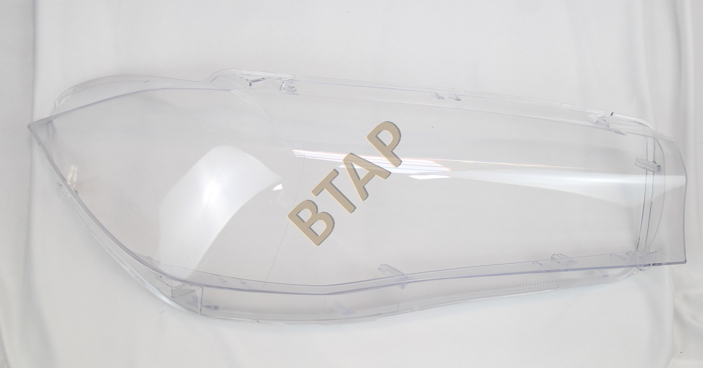 8aab26f9-db69-44ba-81ae-e48acdb961a9.png 63117317102 FAR CAMI SAĞ LAMP X5 F15 X6 F16 14- BMW279624 - Görsel 1