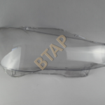 63117401131 FAR CAMI SOL LAMP X3 F25 2014-2018 BMW278551