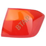 63217312846 STOP CAMI SAĞ DIŞ LAMP S.3 F30 10-13 BMW278570