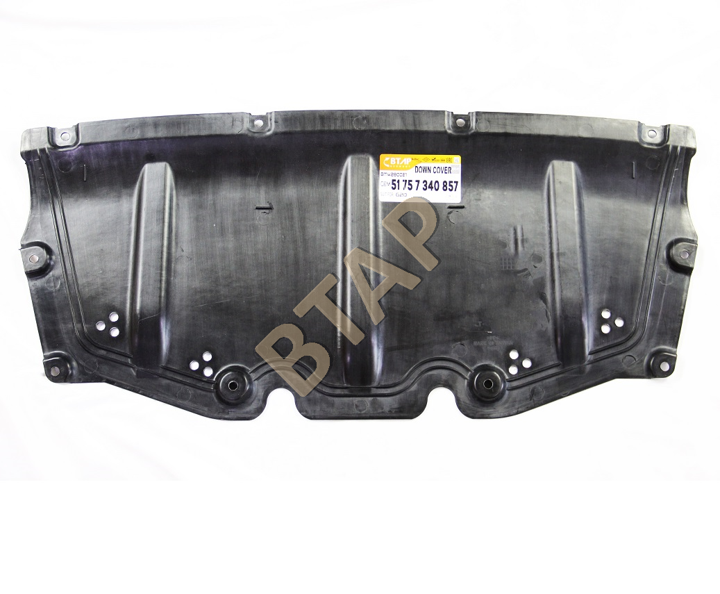 b3ed1f4a-a34a-4564-8ce3-a701c5fd4f17.png 51757340857 MOTOR ALT MUHAFAZASI BTAP G20 BMW280021 - Görsel 1
