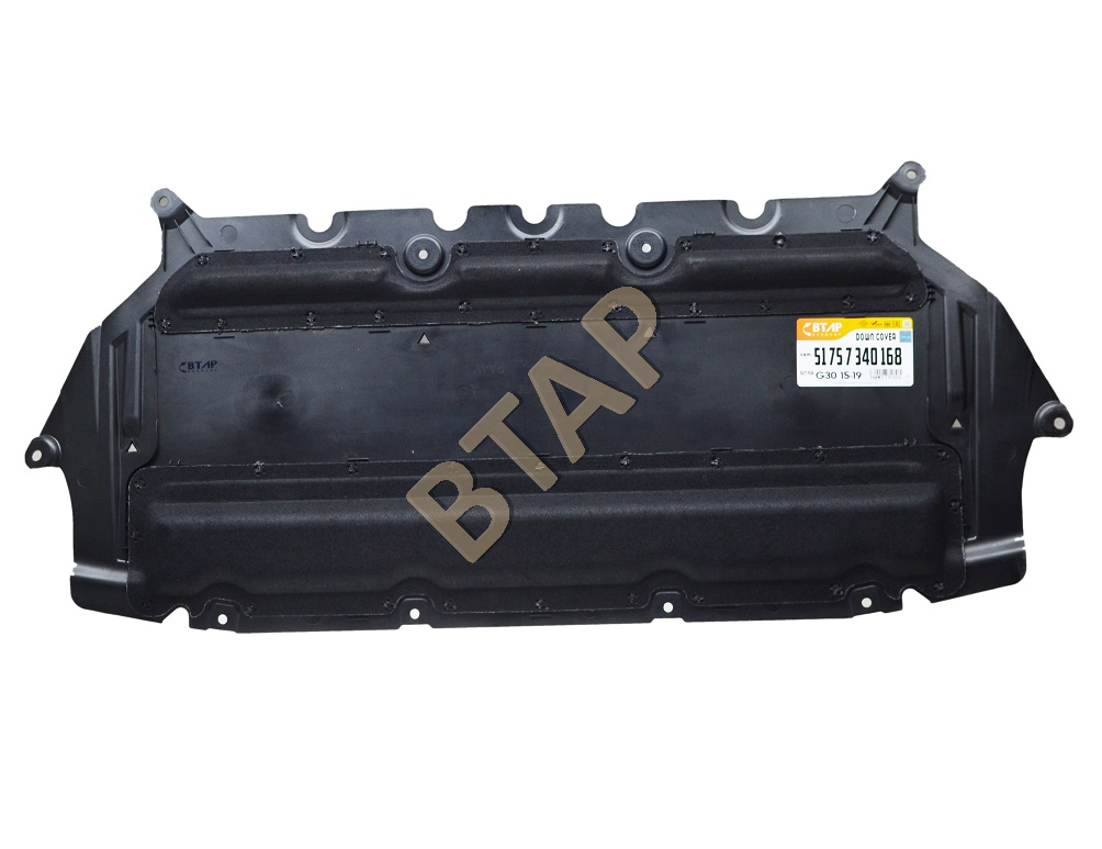 b87f0e61-6b25-46ff-95f7-faff0ce1524b.png 51757340168 MOTOR ALT MUHAFAZASI ÖN BTAP S.5 G30 BMW279365 - Görsel 1