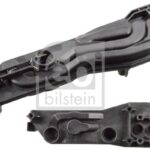 BMW RADYATÖR MONTAJ PLAKASI E60-E65 M54 FEBİ 17117534907