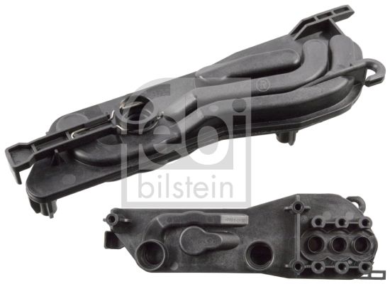 c2205f8425b007f3f8e93a59310b1cd9edb0e8de.jpg BMW RADYATÖR MONTAJ PLAKASI E60-E65 M54 FEBİ 17117534907 - Görsel 1
