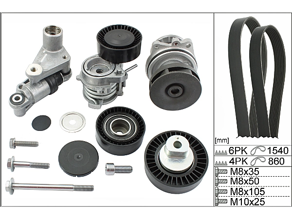 csccProductZoom-529005330.webp BMW KAYIŞ GERGİ SETİ+SU POMPASI M52-M54 INA 11287512758 - Görsel 1