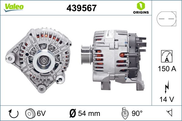 d4fc40c4f4359ee7581994fb8a8bd7be34ca313f.jpg BMW ŞARZ DİNAMO M47N M57N VALEO 12317797660 - Görsel 1