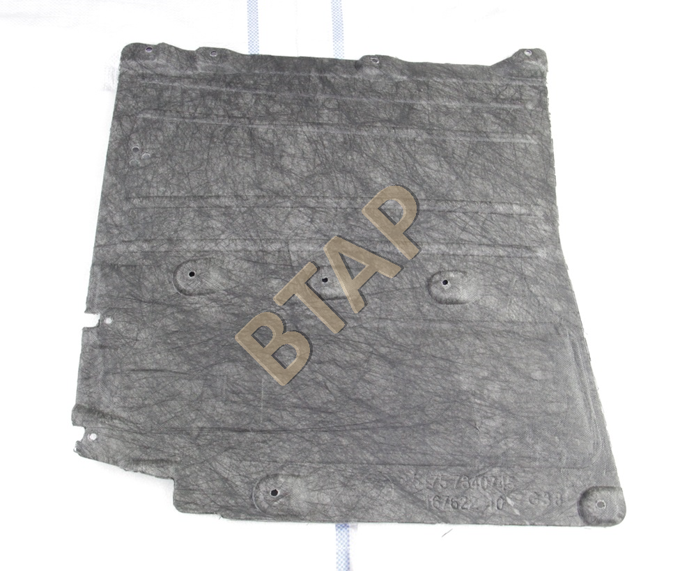 dab82ccf-b882-4dda-af89-8a99560cdd3b.png 51757340745 ŞANZUMAN ALT MUHAFAZASI BTAP G30 BMW280754 - Görsel 1