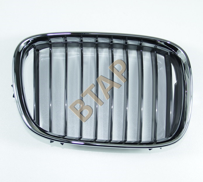 df181bed-4524-45ec-80be-73afba7d9cbd.png 51138159315-316 PANJUR SET KROM BTAP S.5 E39 95-00 BMW278784 - Görsel 1
