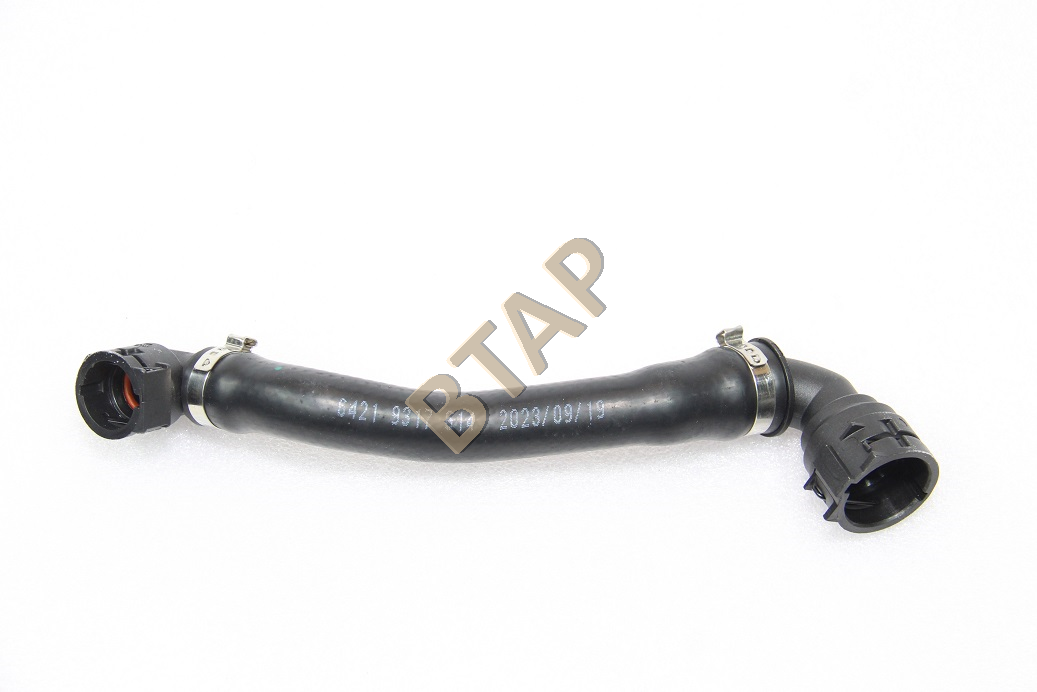 e1f459db-1202-4440-bf5f-a1710bd99d75.png 64219317614 RADYATÖR HORTUMU BTAP G30 BMW280650 - Görsel 1