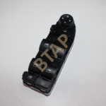 61319122113 CAM DÜĞMESİ AYNA KATLAMALI BTAP S.5 E60 S.5 E60 LCI BMW277646
