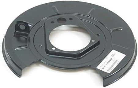 472 BMW 5 SERİ E34 88-95 ARKA FREN DİSK KORUMA SACI SOL E32 E31 34211159933 - Görsel 1
