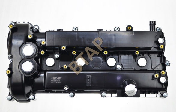 MC16MBRiXFUVe5EY8aR3m5EyBTuhOPcuHW4PQanQs4tZ4.jpg RANGE ROVER EVOQUE MANİFOLD LR070360 - Görsel 1
