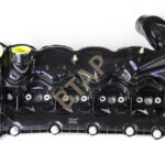 RANGE ROVER VOGUE SPORT 3.6 SOL MANİFOLD LR005659