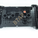 KÜLBÜTÖR KAPAĞI R55 R56 R57 R58 R59 R60 2012 N14 11127646555