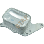 YAĞ SOĞUTUCU MINI R55 R57 R58 R59 R60 N14 11427552687