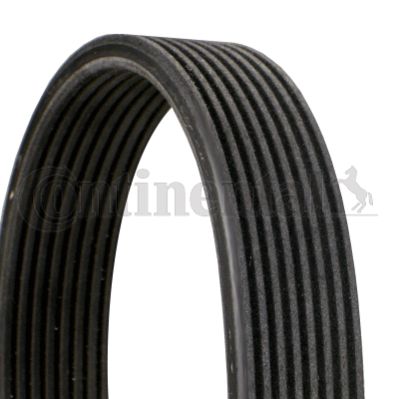 7Or8NyJiDFKQR8x3nG0SLW4TSCAzFJx9hrI1GvSRdtY.jpg BMW V KAYIŞI F01 740İ E71 3.5İ 11287586901 - Görsel 1