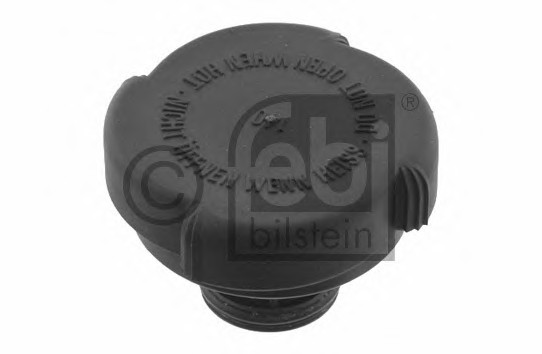 dIMLYQrzAHyNSFnZv5Fhdw.jpg BMW YEDEK SU DEPO KAPAĞI 140 BAR 17111742232 - Görsel 1