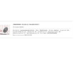 BMW E90 LCI‑F30 Ön Disk Adet (Delikli) 34116855006